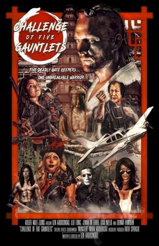 Challenge of Five Gauntlets Challenge of Five Gauntlets