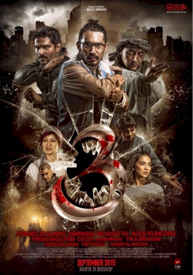 3: Alif Lam Mim 3: Alif Lam Mim