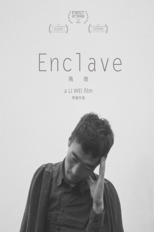 Enclave Enclave