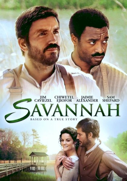 Savannah Savannah