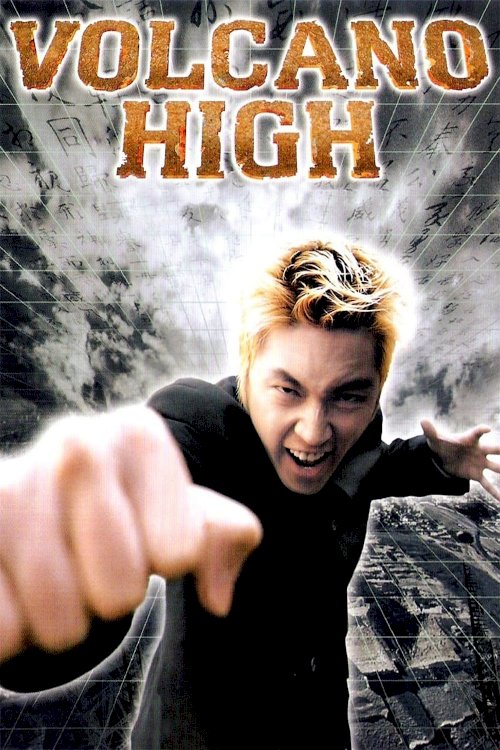 Volcano High Volcano High