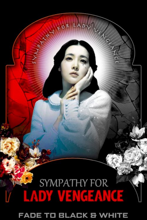 Lady Vengeance