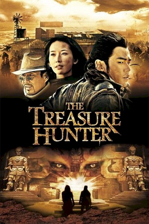 The Treasure Hunter The Treasure Hunter