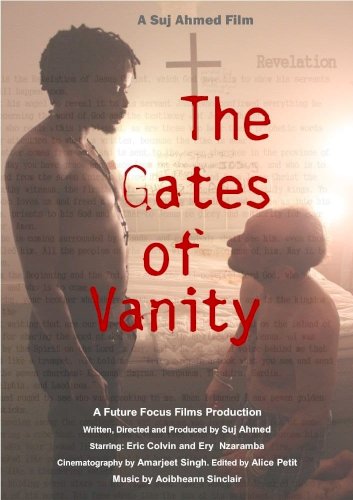 The Gates of Vanity The Gates of Vanity