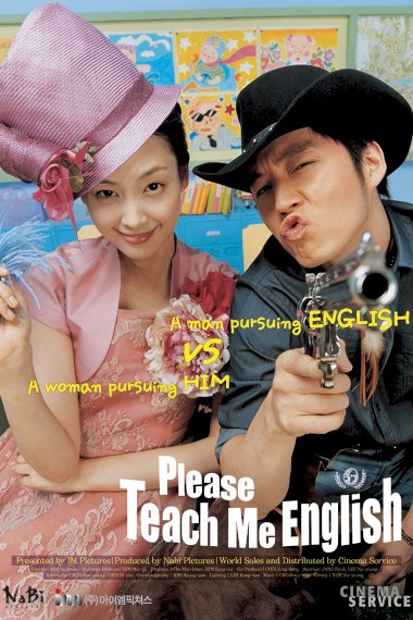 Please Teach Me English Please Teach Me English