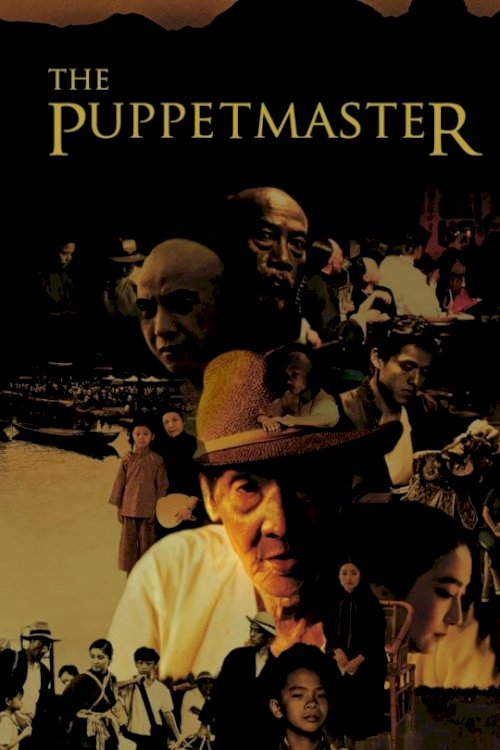 The Puppetmaster The Puppetmaster