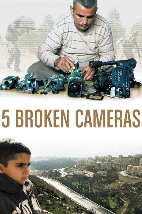 5 Broken Cameras