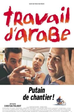 Travail d'arabe Travail d'arabe