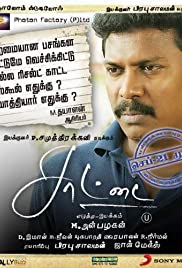 Saattai Saattai