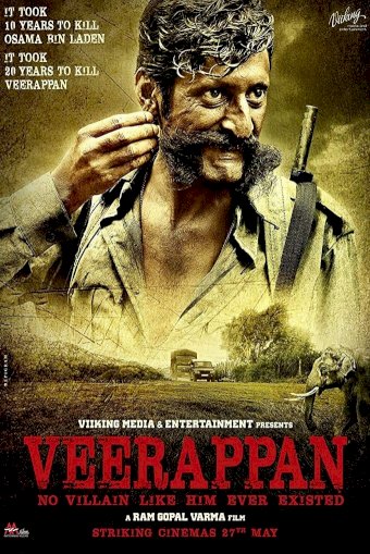 Veerappan Veerappan