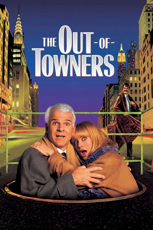 The Out-of-Towners The Out-of-Towners
