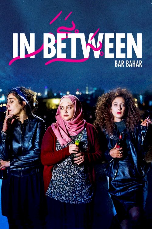 In Between