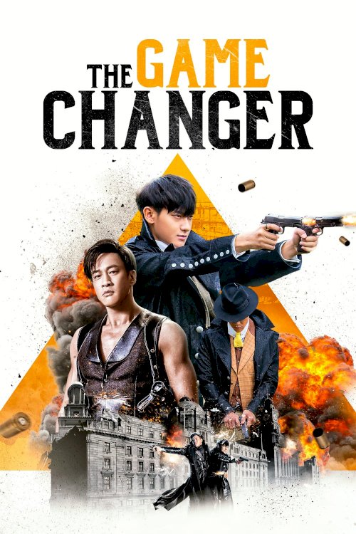 The Game Changer The Game Changer