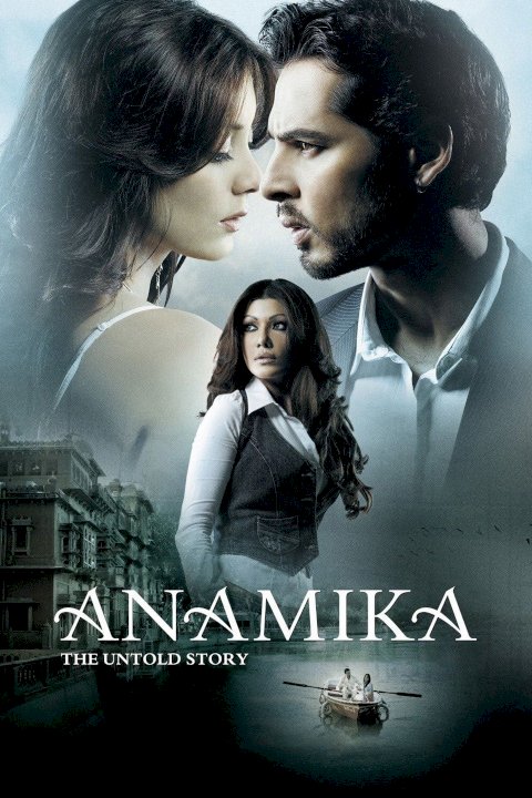 Anamika Anamika