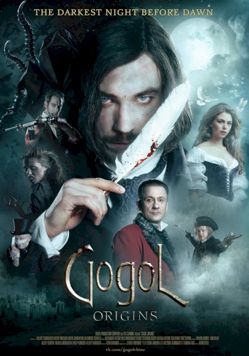 Gogol. The Beginning Gogol. The Beginning