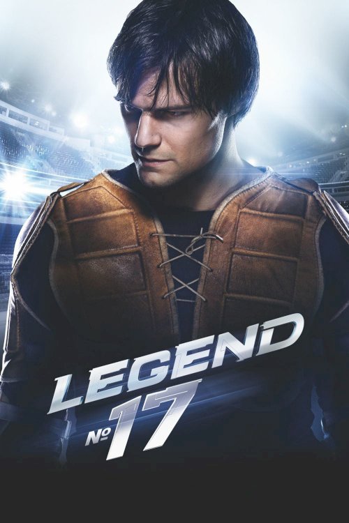 Legend No. 17 Legend No. 17