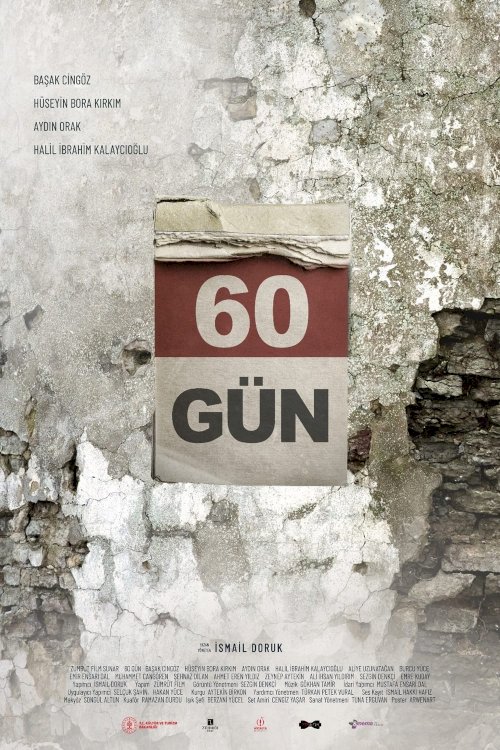 60 Days 60 Days