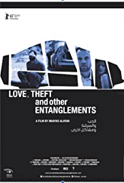 Love, Theft and Other Entanglements Love, Theft and Other Entanglements