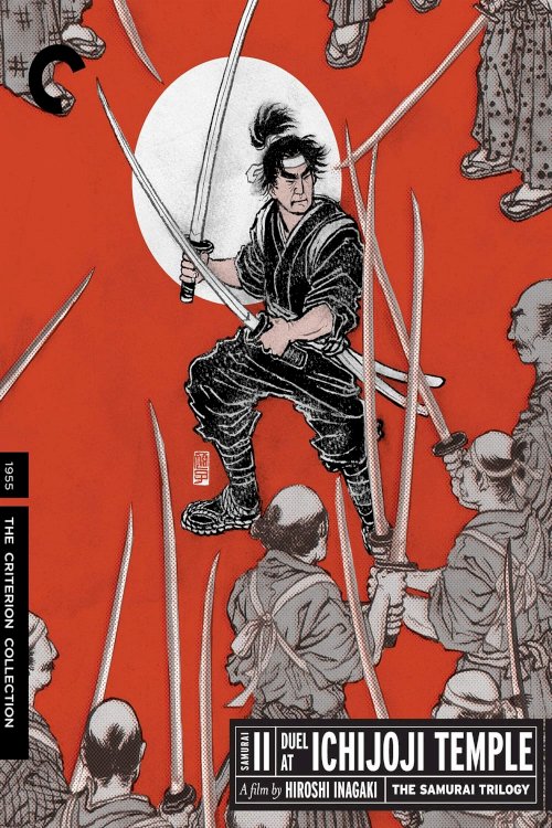 Samurai II: Duel at Ichijoji Temple Samurai II: Duel at Ichijoji Temple