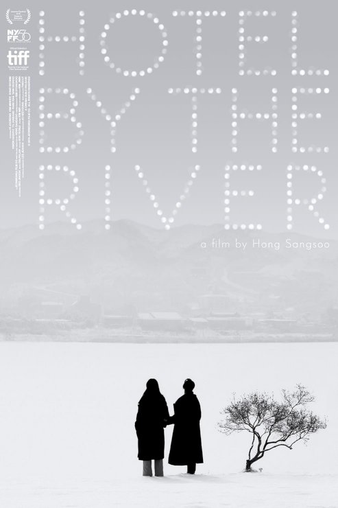 Hotel by the River Hotel by the River