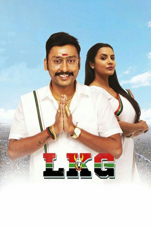 LKG LKG
