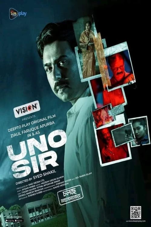 UNO Sir UNO Sir