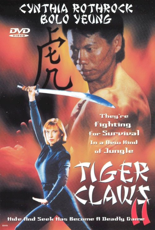 Tiger Claws II Tiger Claws II