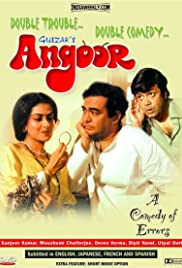 Angoor Angoor
