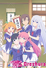 Oreshura Oreshura