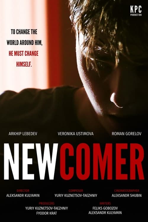 Newcomer Newcomer