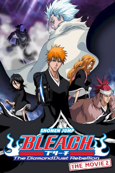 Bleach the Movie: The DiamondDust Rebellion Bleach the Movie: The DiamondDust Rebellion