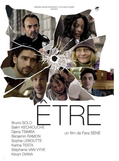 Être Être