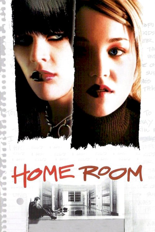 Home Room Home Room