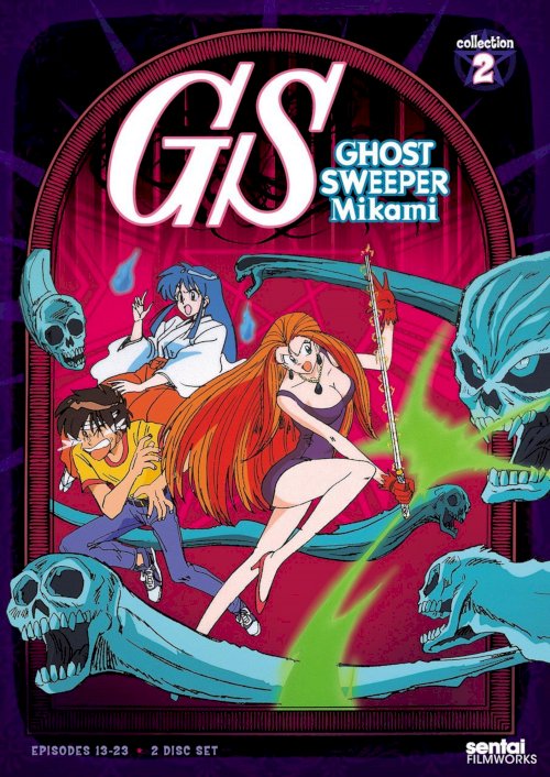 Ghost Sweeper Mikami Ghost Sweeper Mikami