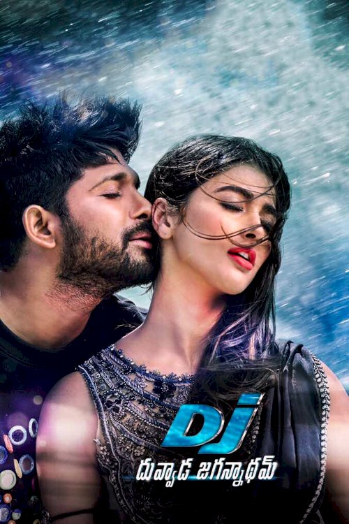 DJ: Duvvada Jagannadham DJ: Duvvada Jagannadham