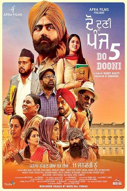 Do Dooni Panj