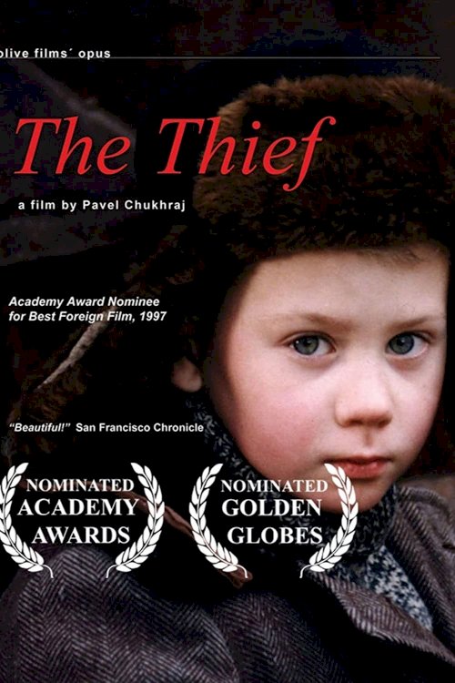 The Thief The Thief