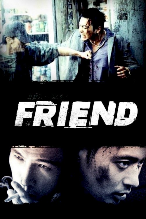 Friend Friend