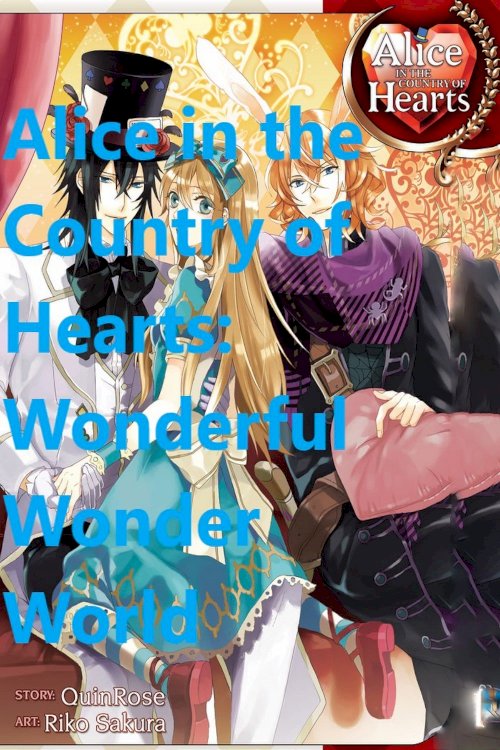 Alice in the Country of Hearts: Wonderful Wonder World Alice in the Country of Hearts: Wonderful Wonder World