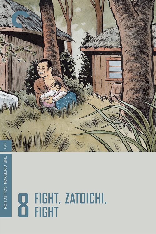 Fight, Zatoichi, Fight Fight, Zatoichi, Fight