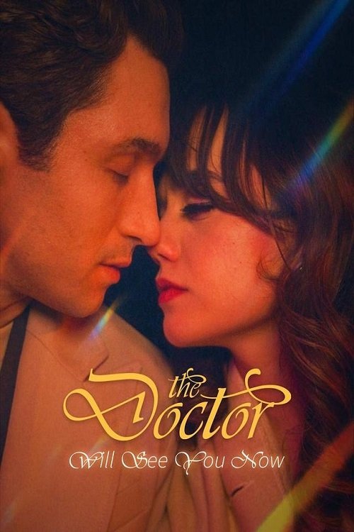 The Doctor Will See You Now The Doctor Will See You Now