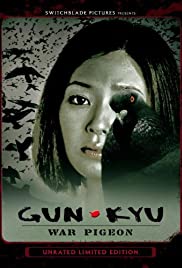 Gun-Kyu: War Pigeon