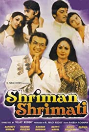Shriman Shrimati Shriman Shrimati
