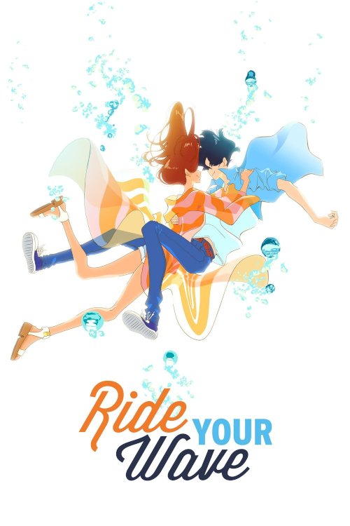 Ride Your Wave Ride Your Wave