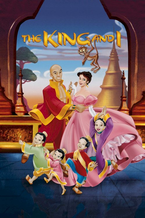 The King and I The King and I