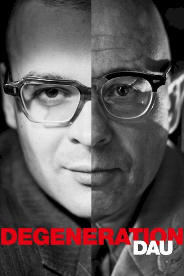 DAU. Degeneration DAU. Degeneration