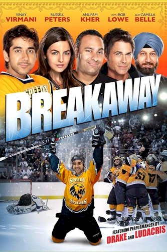 Breakaway Breakaway