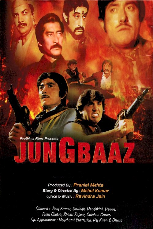 Jung Baaz Jung Baaz