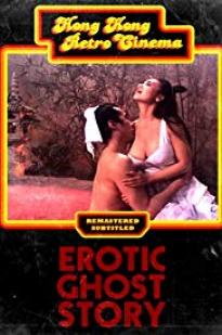Chinese Erotic Ghost Story Chinese Erotic Ghost Story