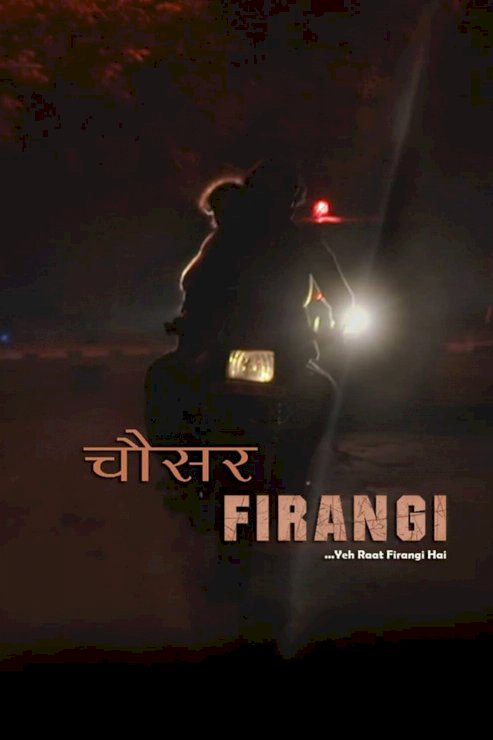 Chousar Firangi Chousar Firangi